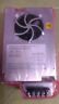 012653-002 Harris New In Package Power Supply For Control Station