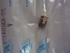 20-83004j03 Motorola Variable Capacitor 4.5-20pf