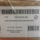 2200-44514-002 Polycom Vvx Wallmount Bracket