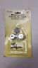 275-441 Archer Vintage Cb Bracket Locks