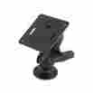 Ram-101u-b-2461 3.625 Ram Mounting Systems Mount Vesa Plate W 75 X 75mm Hole Pattern And Short Arm Surface 793442912948