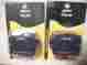 360-58803 N A Lot Of 2 Diesel Electronics 10 Amp Cb Stereo Noise Filters 045602588037