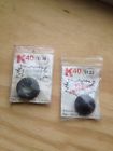 60123 K40 Vintage Cb Antenna