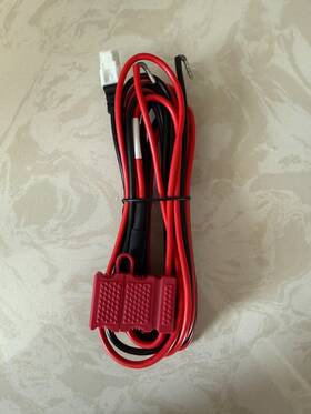 Hytera Pcw10 Hyt/hytera Pwc10 Vehicle Power Supply Cable 9.84 Ft. With Sr Greater Than 15a