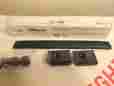 Ic-706mkiig Mb-72 Icom New Carry Handle For Ic-703 Ic703 Ic706mkiig 4909723807575