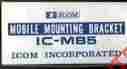 Ic-820 Icom Ic-mb5 Mobile Mounting Bracket For Ic-728 Ic-735 New Mint Unused