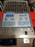 Dls-75 Iota Ham Radio Power Supply Used