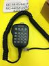 Mc-45dm Kenwood