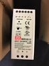 Mdr-60-12 Mean Well Industrial Din Rail Power Supply