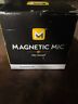 Mic-mmsu-1 Magnetic Mic Single Unit Conversion Kit