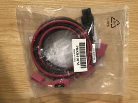 Pmkn4167a Motorola Battery Backup Cable