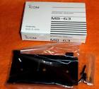 Opc-581 Icom Mb-63 Mounting Bracket W Separation Cable New