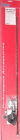 Pc-a30-04 Procomm 3 Jeep Spare