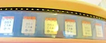 DFCH3851MHDJAA-RF1 Murata Dielectric Band Pass Filter 3-POLE 851MHZ 7-SMD 5-PC. Fixed Price $9.99.
