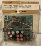 Vtg Nos Radio Shack Switching Power Supply Chassis 277-1016 Archer 18VAC 12VDC. Fixed Price $13.47.