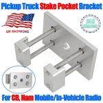 Aluminum Stake Pocket Mount 1/2" Center Hole Ford Chevy Ram Pickup Cb/ham Us. Fixed Price $22.99.