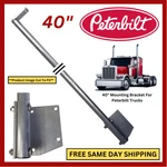 Pro Trucker 40 Tall Cb Antenna Aluminum Mounting Bracket For Peterbilt Trucks. Fixed Price $59.95.
