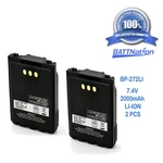 2X 7.4V 2000 Mah Li-ion Battery For Icom BP-271, BP-272LI, ID-51A, ID-31A. Fixed Price $55.45.