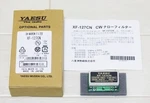 Yaesu XF-127CN Cw Narrow Filter 300HZ Roofing For FT-DX3000 Made Japan. Fixed Price $228.35.