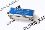 YG-88C Kenwood (trio) Cw Crystal Filter For Amateur Ham Radio Transceiver. Fixed Price $177.00.