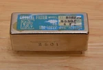 Fox Tango 250HZ Cw/rtty Filter Kenwood (inrad 103) TS-820S R-820 TS-830S TS-930S. Fixed Price $125.00.