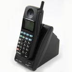 Avaya Transtalk 9040 Wireless Complete Pkg Cordless Partner Acs Telephone. Fixed Price $1595.95.