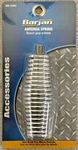 Barjan Spring - Super Heavy Duty To 8'. Fixed Price $19.95.