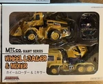 Transformer Maketoys Yellow Giant Devastator Mt Combiner Wheel Loader Mixer Mib. Fixed Price $83.38.