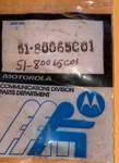 *nos* 51-80065C01-MOTOROLA-POWER Amplifier-free Shipping*. Fixed Price $7.49.