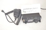 Yaesu FT-817 Hf/vhf/uhf All Mode Transceiver Compact Ham Radio Working Excellent. Fixed Price $527.20.