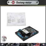 Avr SX460 Automatic Voltage Regulator Replacement For Generator. Fixed Price $15.42.