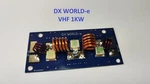Lpf Filter 144-146MHZ Vhf 2M Band 1000W. Fixed Price $98.00.