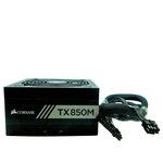Corsair TX850M 850W Gaming Power Supply. Fixed Price $41.14.