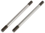 2LOT Wilson Antenna 305-5 Trucker 2000-5000 Replacement 5" Stainless Steel Shaft. Fixed Price $26.95.