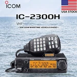 IC-2300H 65W Transceiver Vhf Marine Radio Mobile Car Station 10KM New. Fixed Price $170.59.