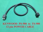 Kenwood PS-900 To TS-900 / 900S Power Supply Cable 12PIN. Fixed Price $103.27.