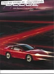 Original 1991 Dodge Sales Brochure: Stealth, Spirit R/t, Shadow Es, Daytona. Fixed Price $5.95.