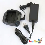 Charger For KSC-43 TK2302 TK3202 TK3402 TK2400 TK3400 TK2402 NX240 Radio. Fixed Price $24.99.