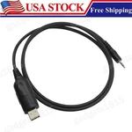 OPC-478 Usb Programming Cable For Icom IC-E208 IC-E2820 IC-2300H Radio. Fixed Price $13.59.