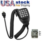 KMC-32 Dtmf Microphone For TM-271A TM-281A TM471A TM-D710A TK-880 TK-760 Radio. Fixed Price $15.50.