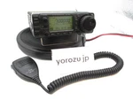 Icom IC-706 100W HF/50MHZ/144MHZ All Mode Radio Transceiver Options (FL-100. Fixed Price $556.55.
