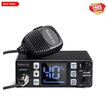 Compact Cb Radio With Automatic Squelch Perfect For Off-road Adventures. Fixed Price $83.95.