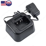 BC-119N Charger Set AD-110 For Icom IC-F70 F70DS F80 Radio BP-254 BP-253. Fixed Price $29.98.