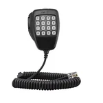 8PIN HM-118TN Handheld Remote Control Microphone For Icom IC-706 208H 2100H. Fixed Price $18.42.