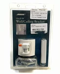 Bose UB-20W Wall / Ceiling Bracket Speaker Mounting White Home Theatre Music. Fixed Price $17.99.