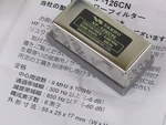 Yaesu XF-126CN Cw Narrow Filter 300HZ Roofing For FTDX5000 Series Japan. Fixed Price $285.88.