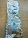 Laird MABT8U Brass Mount. Fixed Price $27.00.