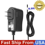 6V Ac Dc Charger For Kenwood W08-0604 Class 2 Power Supply Battery Psu. Fixed Price $18.89.