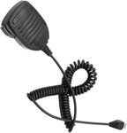 MH-67A8J Handheld Speaker Mic Yaesu/for Vertex Radio VX2500 VX2508 VX2208. Fixed Price $25.69.