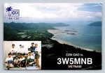 Ham Radio Qsl 3W5MNB Con Dao Vietnam 1997 Kenwood Yaesu Icom. Fixed Price $16.99.